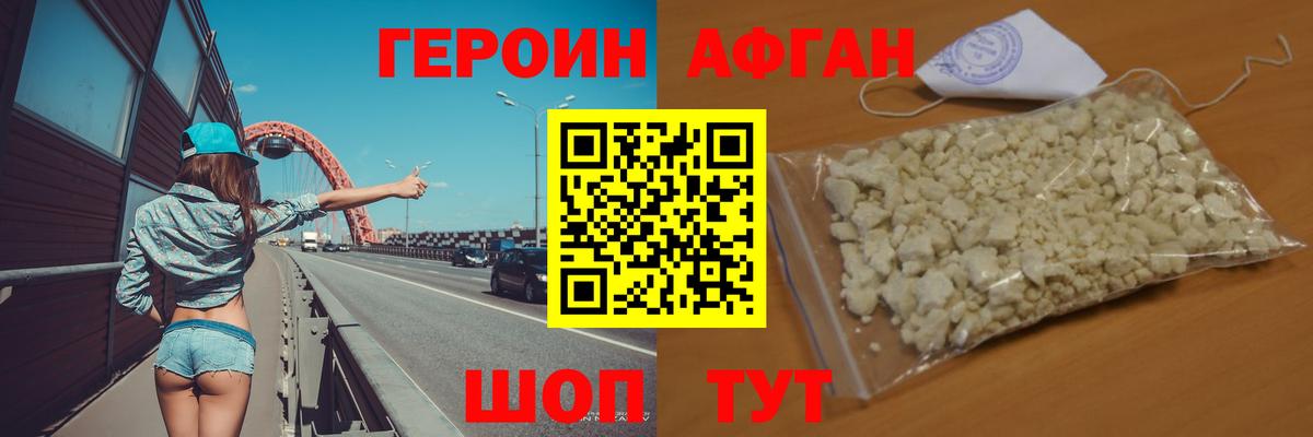 МЕФ Когалым