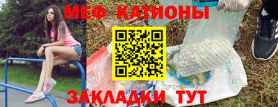 амфетамин Ирбит
