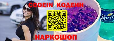 a pvp Ипатово