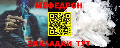 a pvp Ипатово