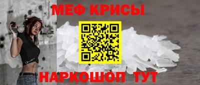 амфетамин Ирбит