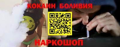 хмурый Изобильный