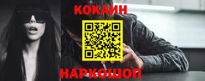 хмурый Изобильный