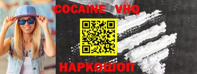 амфетамин Ирбит