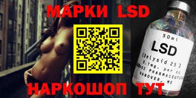 a pvp Ипатово