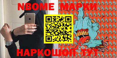 a pvp Ипатово