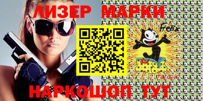 a pvp Ипатово