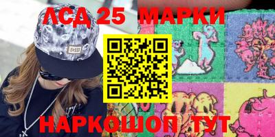 амфетамин Ирбит