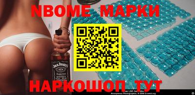 амфетамин Ирбит