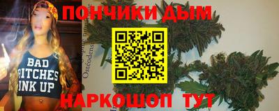 амфетамин Ирбит
