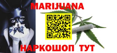 амфетамин Ирбит