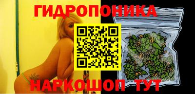 хмурый Изобильный
