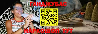 a pvp Ипатово