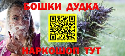 a pvp Ипатово