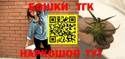 амфетамин Ирбит