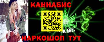 хмурый Изобильный