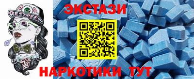 a pvp Ипатово