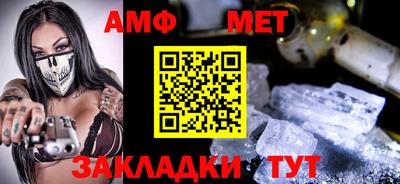 хмурый Изобильный