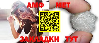 a pvp Ипатово