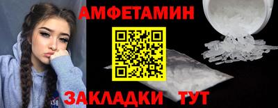 a pvp Ипатово