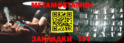 a pvp Ипатово