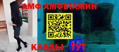 хмурый Изобильный