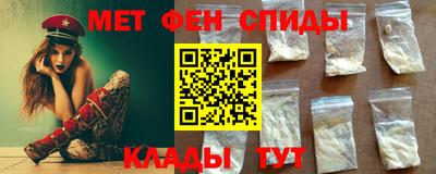 a pvp Ипатово