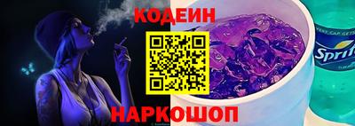 a pvp Ипатово