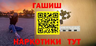 a pvp Ипатово