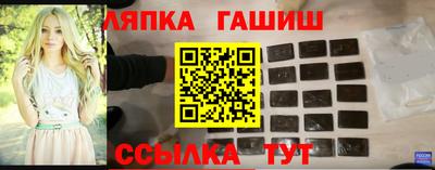 амфетамин Ирбит
