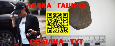 хмурый Изобильный