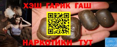 амфетамин Ирбит
