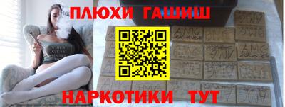 хмурый Изобильный