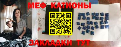 a pvp Ипатово