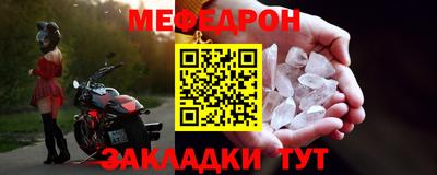 a pvp Ипатово